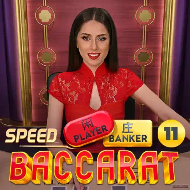 VK88 Speed Baccarat 11
